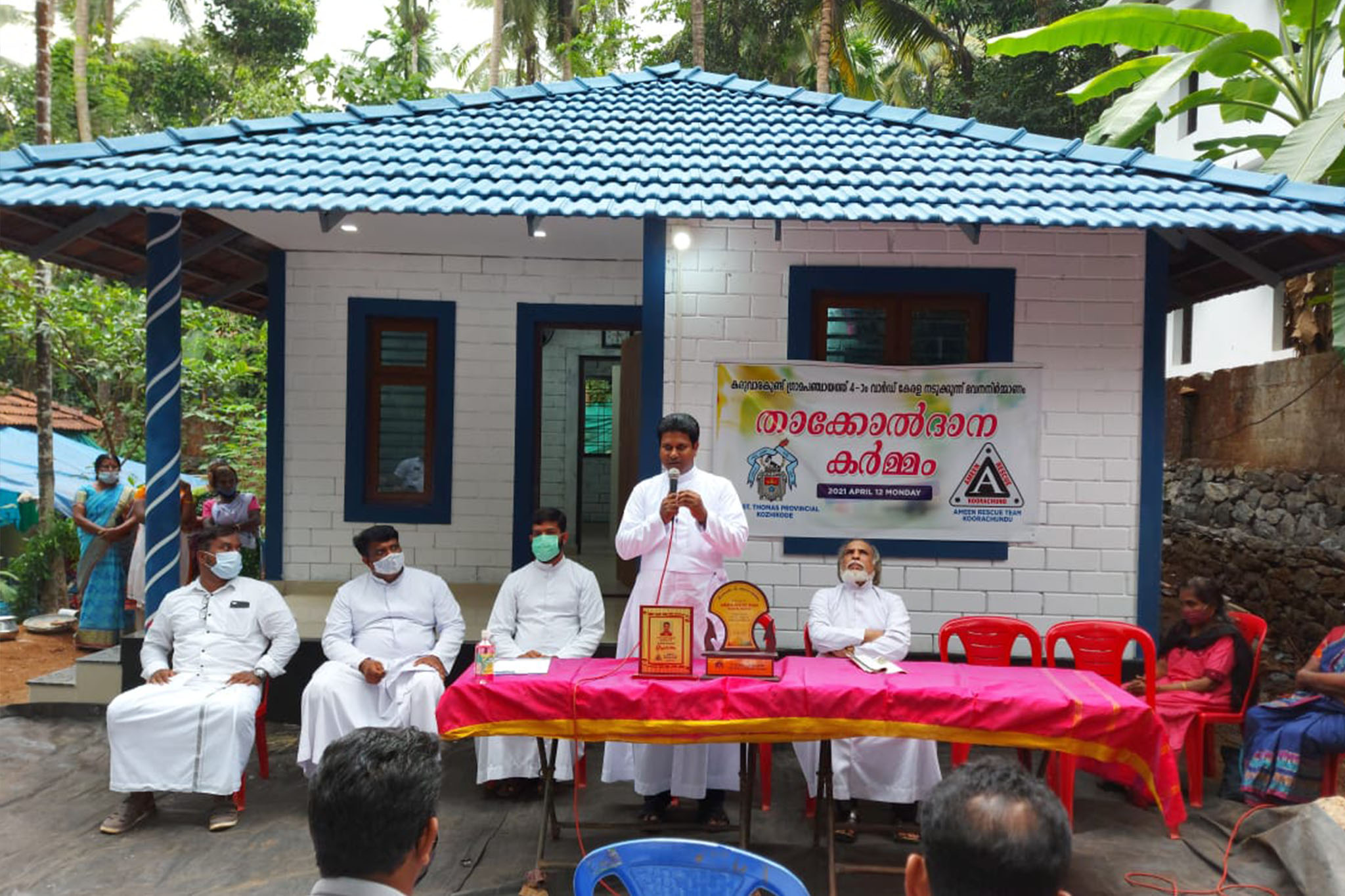 Chavara Housing Project